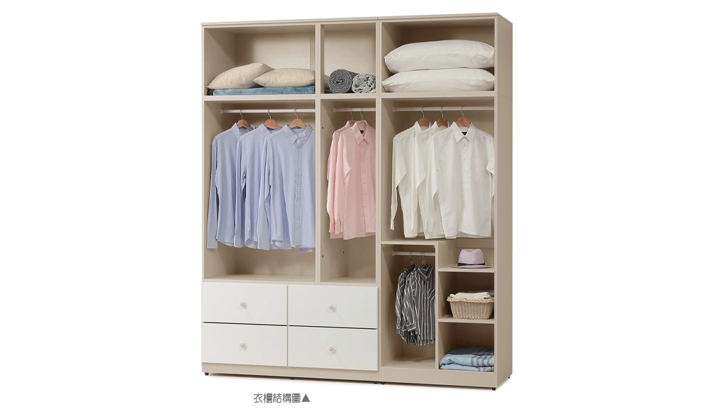 妮娜奶油風奶茶色衣櫥組合