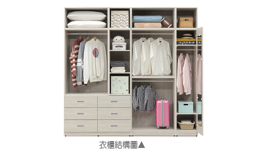 艾薇兒淺橡木衣櫥組(含被櫥櫃)