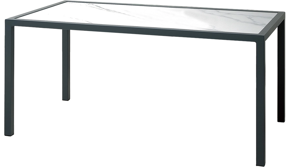 喬亞克戶外岩板長桌