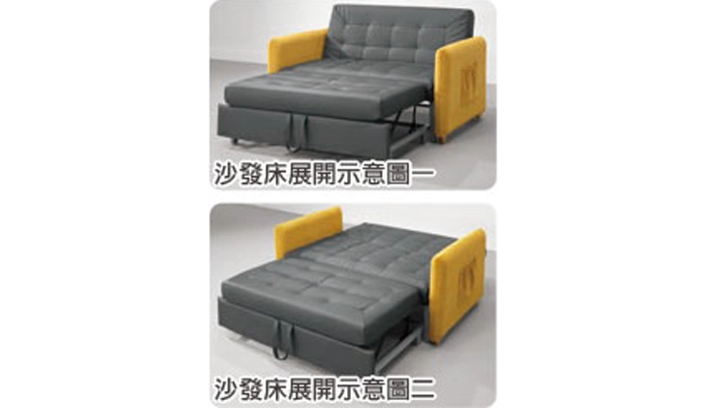 莉莉貓抓皮沙發床