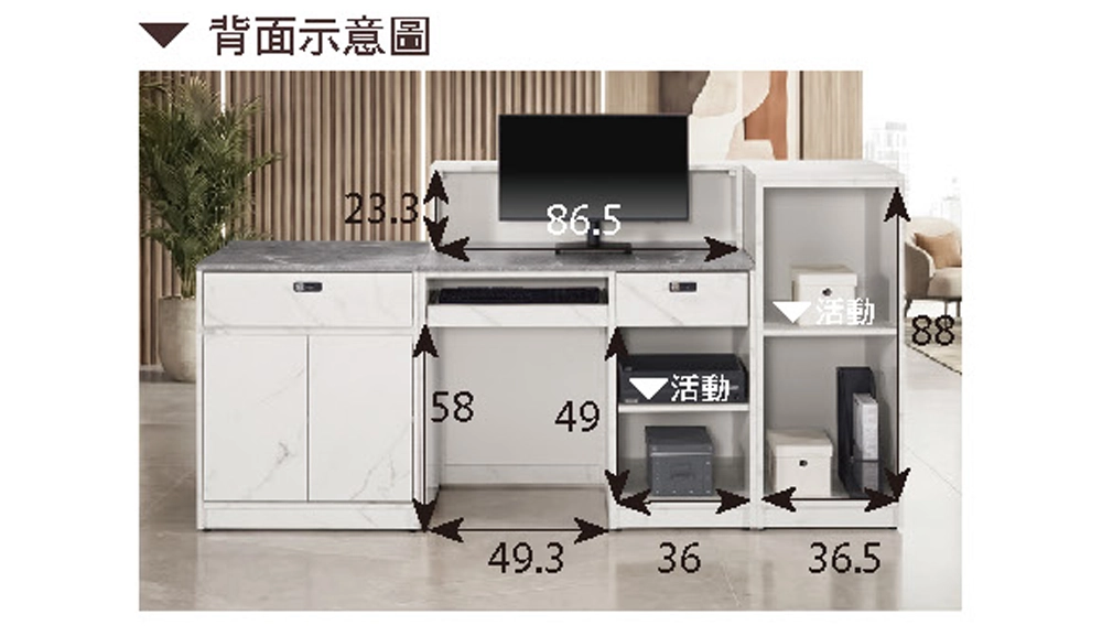 迪克斯組合櫃台(全組)