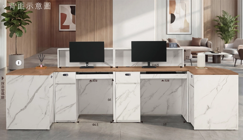 娜迪亞組合櫃台(全組)