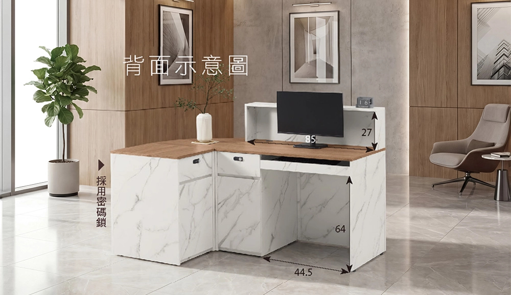 娜迪亞組合櫃台(全組)