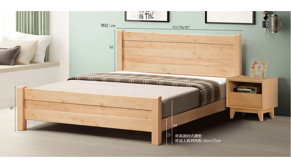 雅歌白木色床架