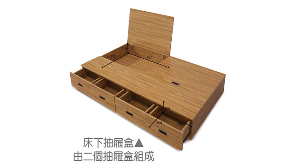 艾凡樟木色3.5尺雙層床