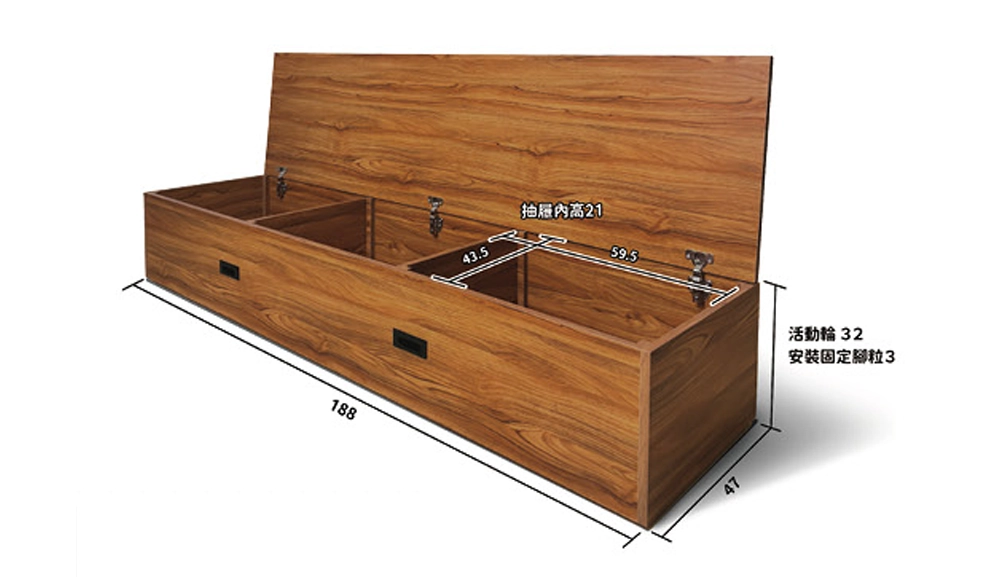 樟木色抽屜盒收納床