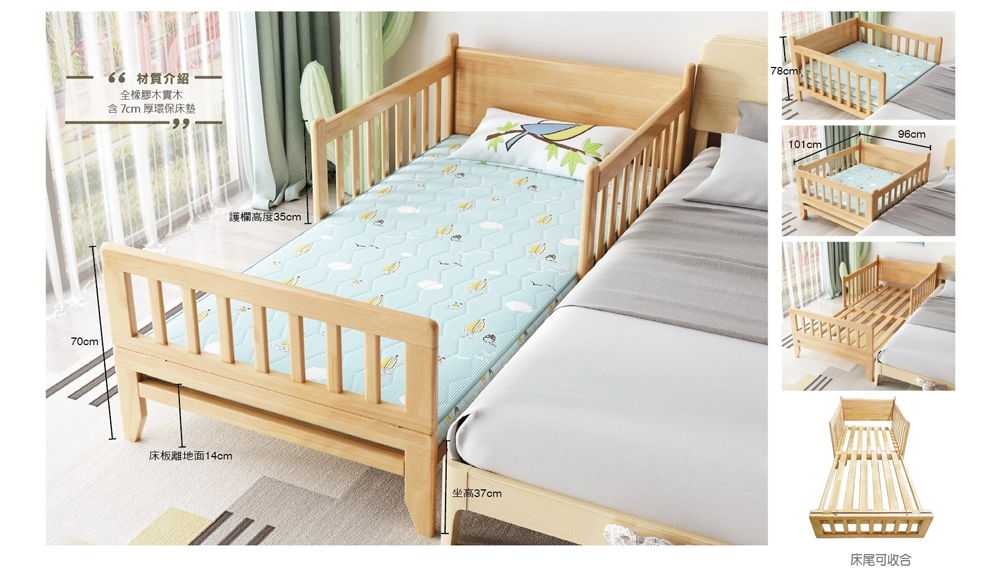 橡膠木實木嬰兒床