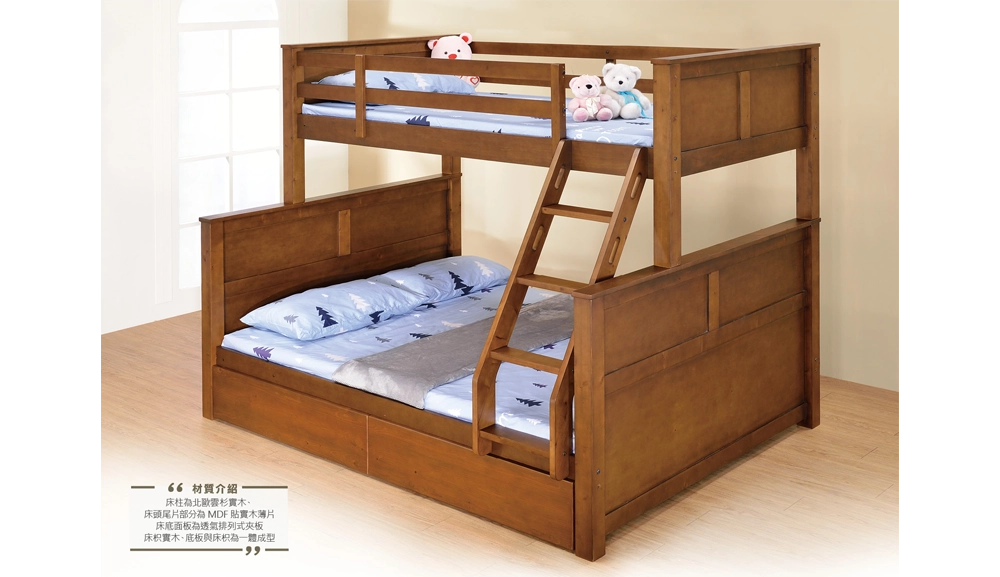 全實木北歐雲杉胡桃色杰特三人雙層床