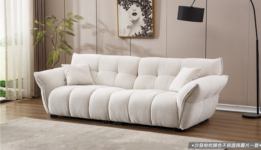 850布藝沙發四人位(米白)