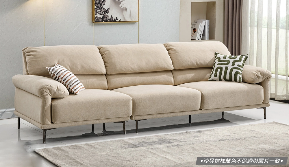 8091布藝沙發四人位