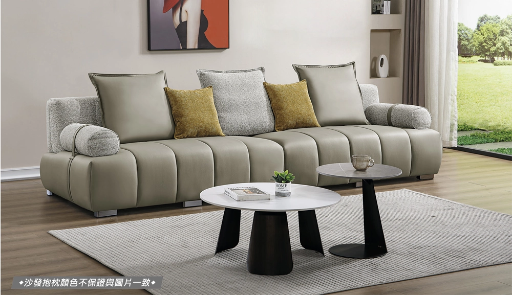 B56皮+布藝沙發四人位