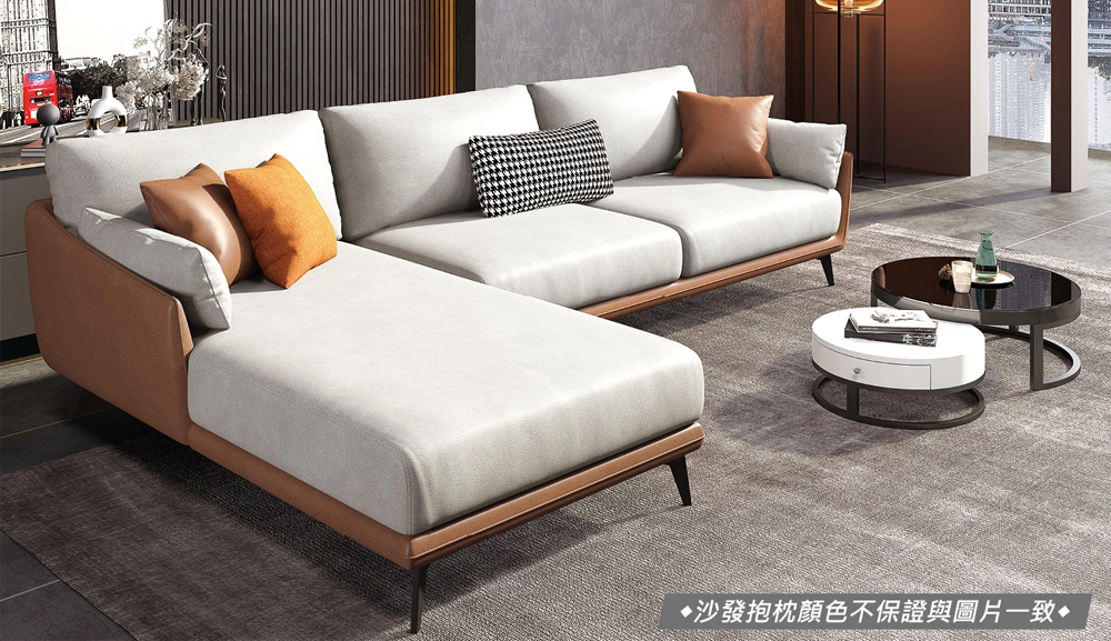 2028L型布藝沙發