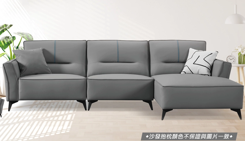 2355BL型布藝沙發(灰色)