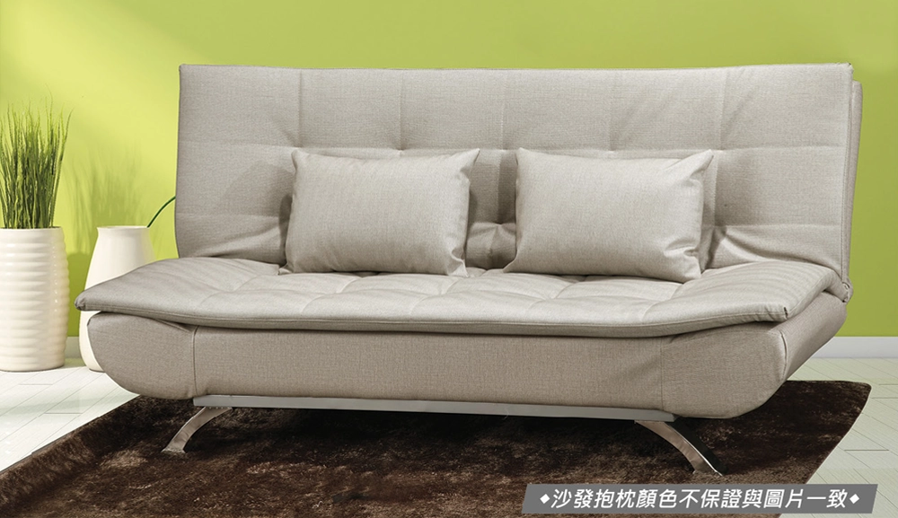 愛德堡台塑南亞耐磨皮沙發床