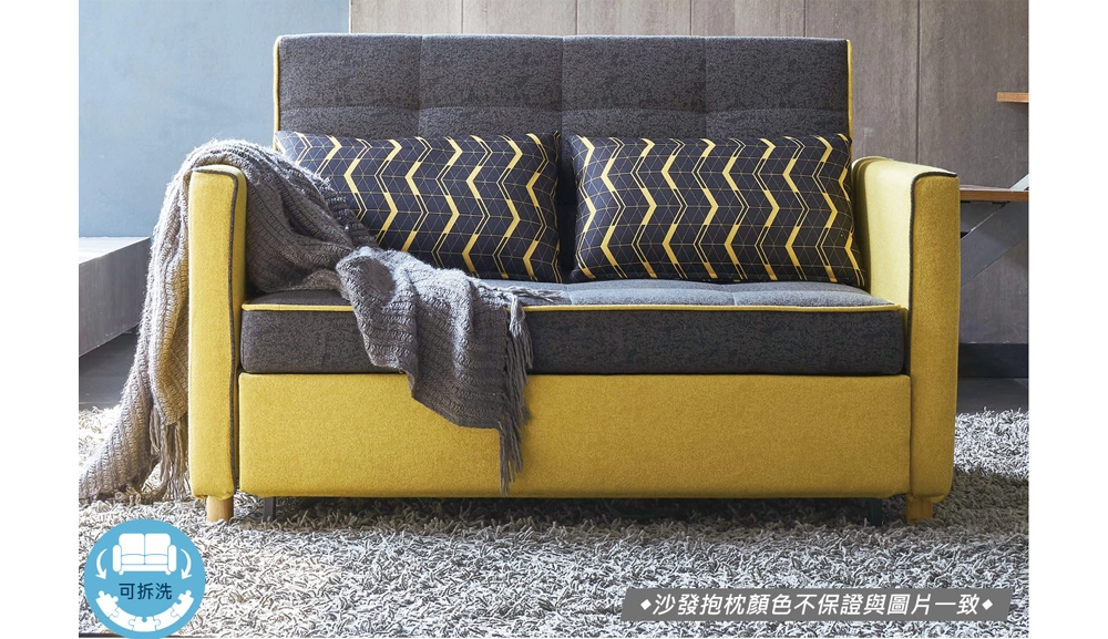 1826棉麻布沙發床