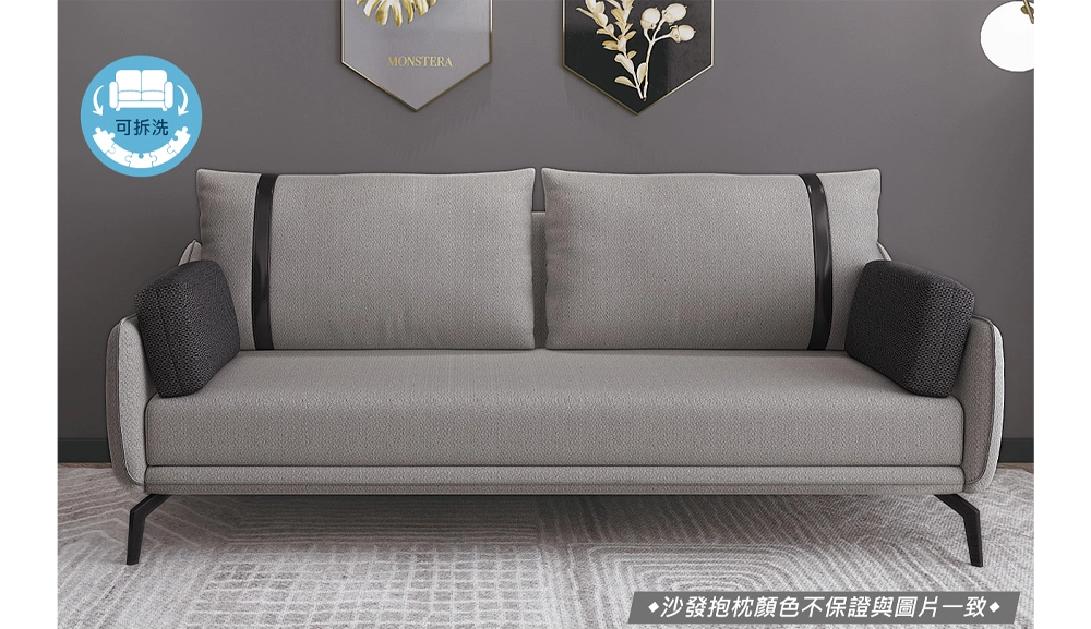 S1921布藝沙發床