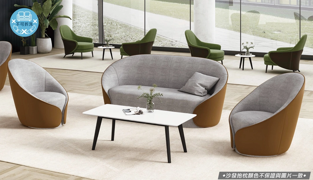 SA-24皮+布藝沙發單人位