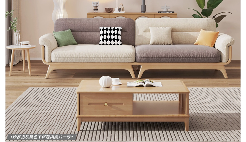 18橡膠木實木沙發四人位(原木色)