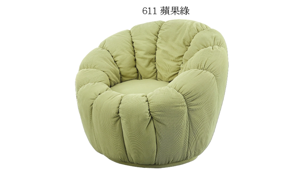 611休閒椅