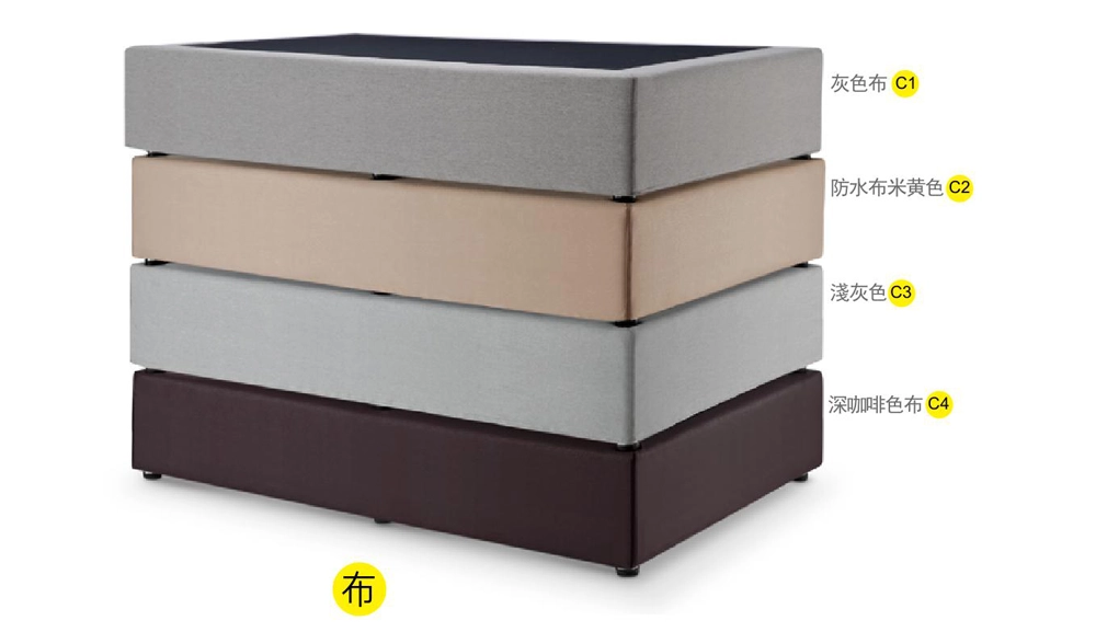 香格里拉布床架