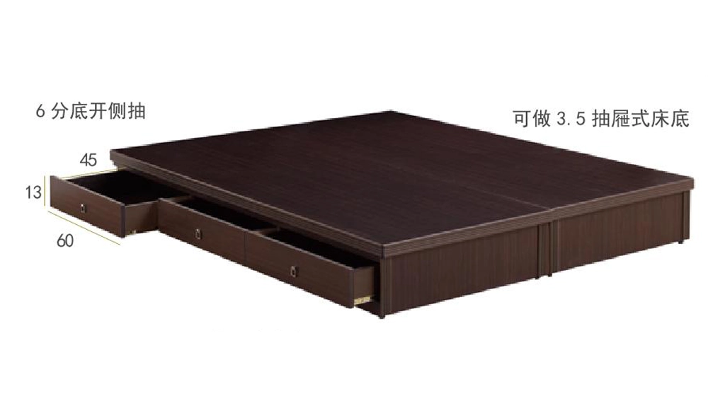 6分板抽屜式床底