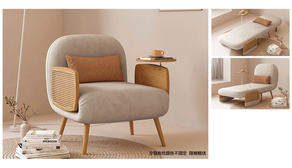S-2229布藝功能沙發(原木色)