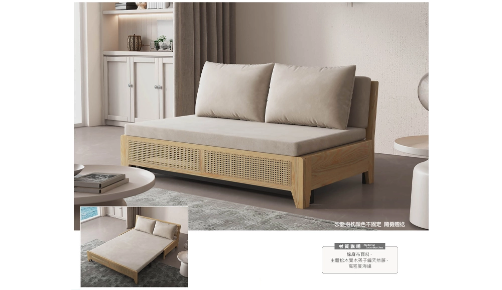 S-2240布藝沙發床