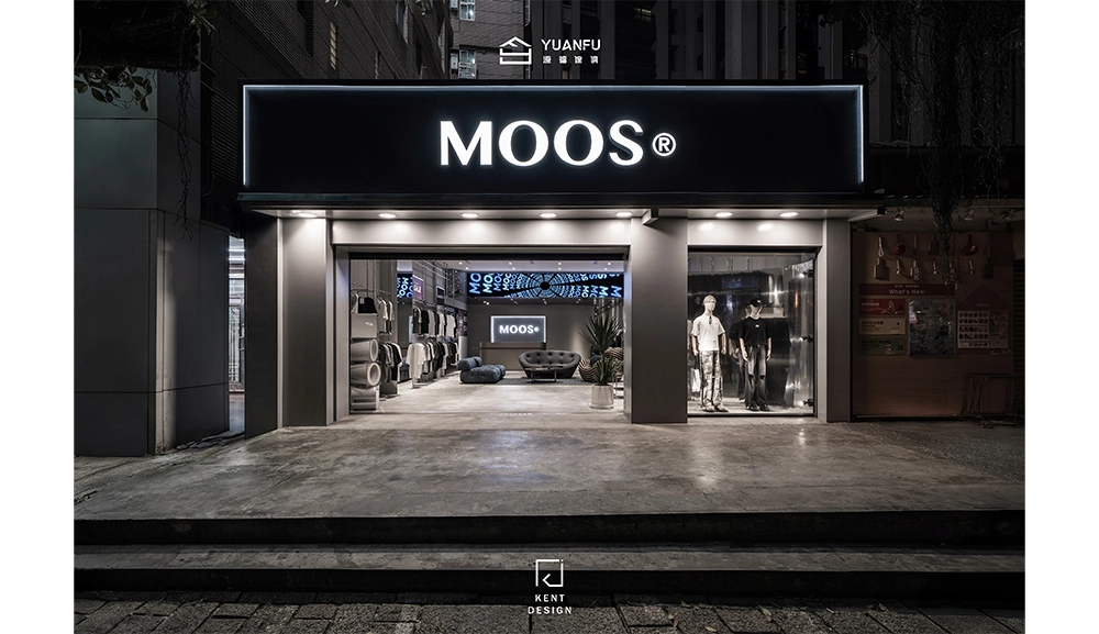 新竹MOOS旗艦店