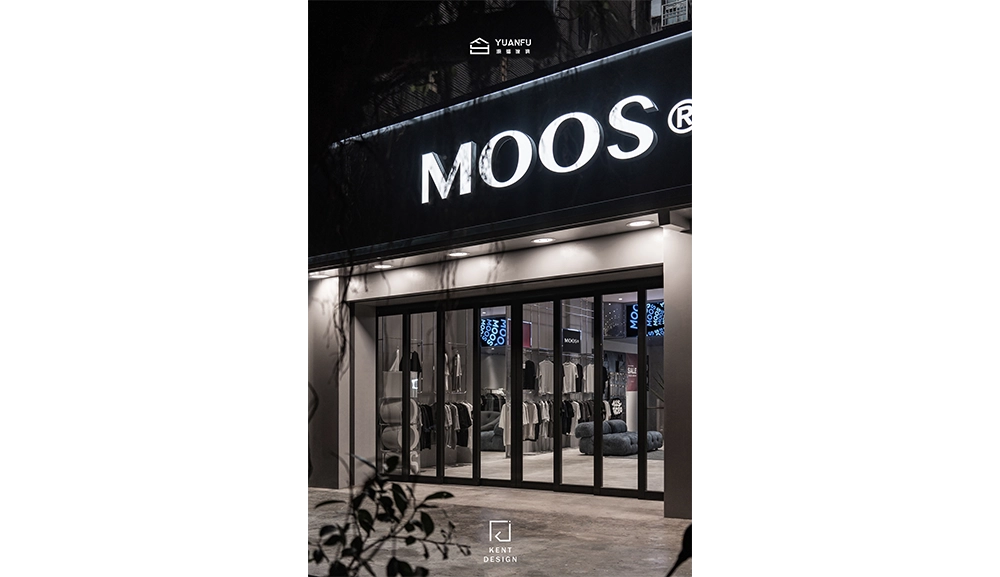 新竹MOOS旗艦店